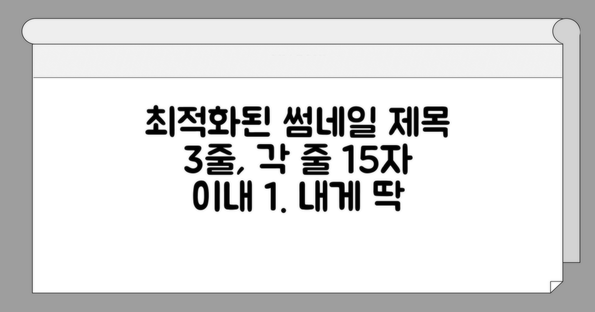 나에게 맞는 은행 찾는 노하우
