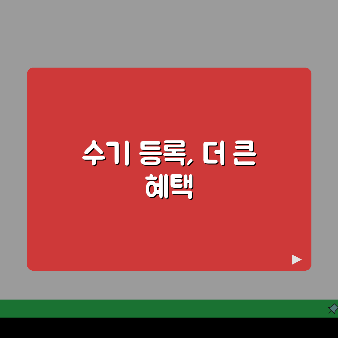 오프라인 매장 멤버십 바코드 스캔 실패시 수기등록법 총정리: 7가지 해결책