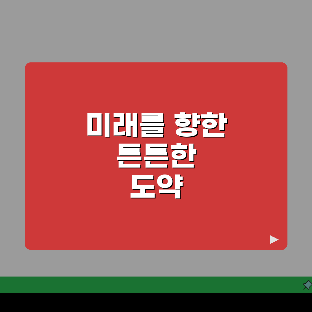 리틀팍스어학원 서울명일센터 프로그램 | 연령별 맞춤형 영어 커리큘럼 A to Z