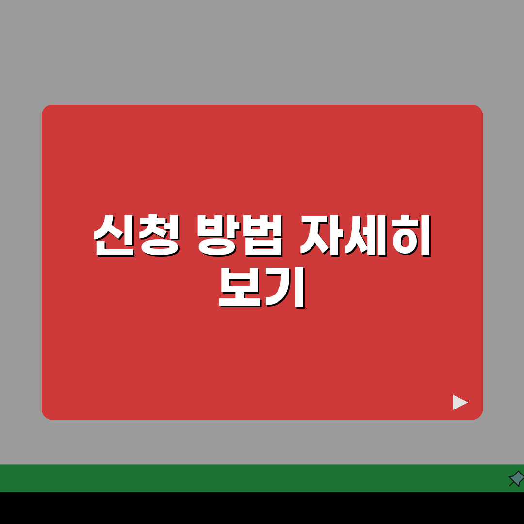울산문수축구경기장 스포츠센터 남구 프로그램 안내 완벽가이드: 5가지 핵심 정보