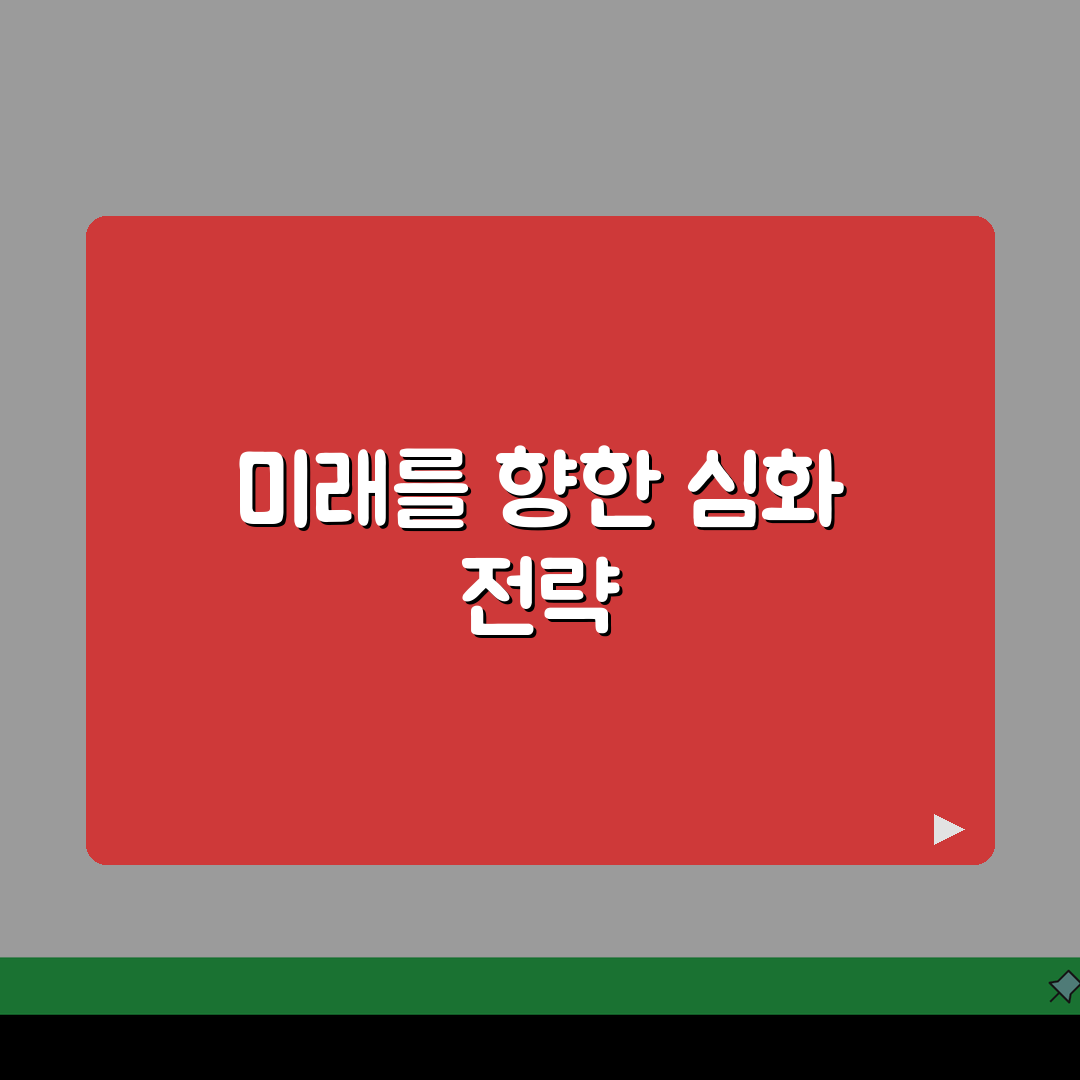 엠제이 재즈피아노실용음악학원 입시반: 음악대학 실기 이론 합격 전략