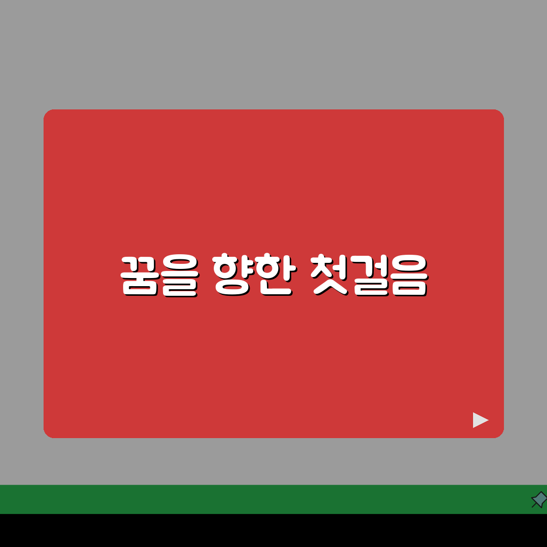 창조음악학원 개포동 입시반 음대 실기 이론 종합지도, 합격 전략은?