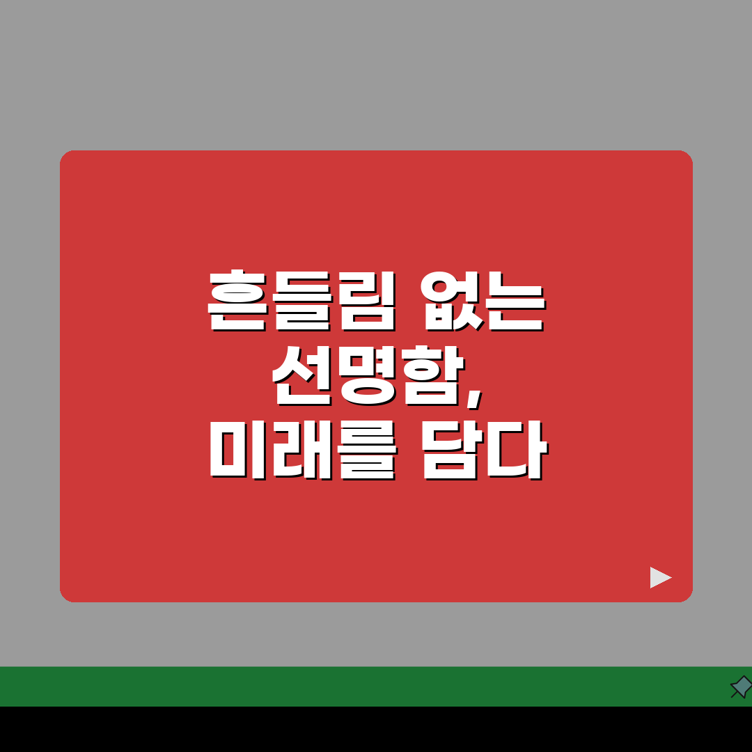 아이폰 카메라 흔들림방지 작동 안될때 해결 5가지 방법