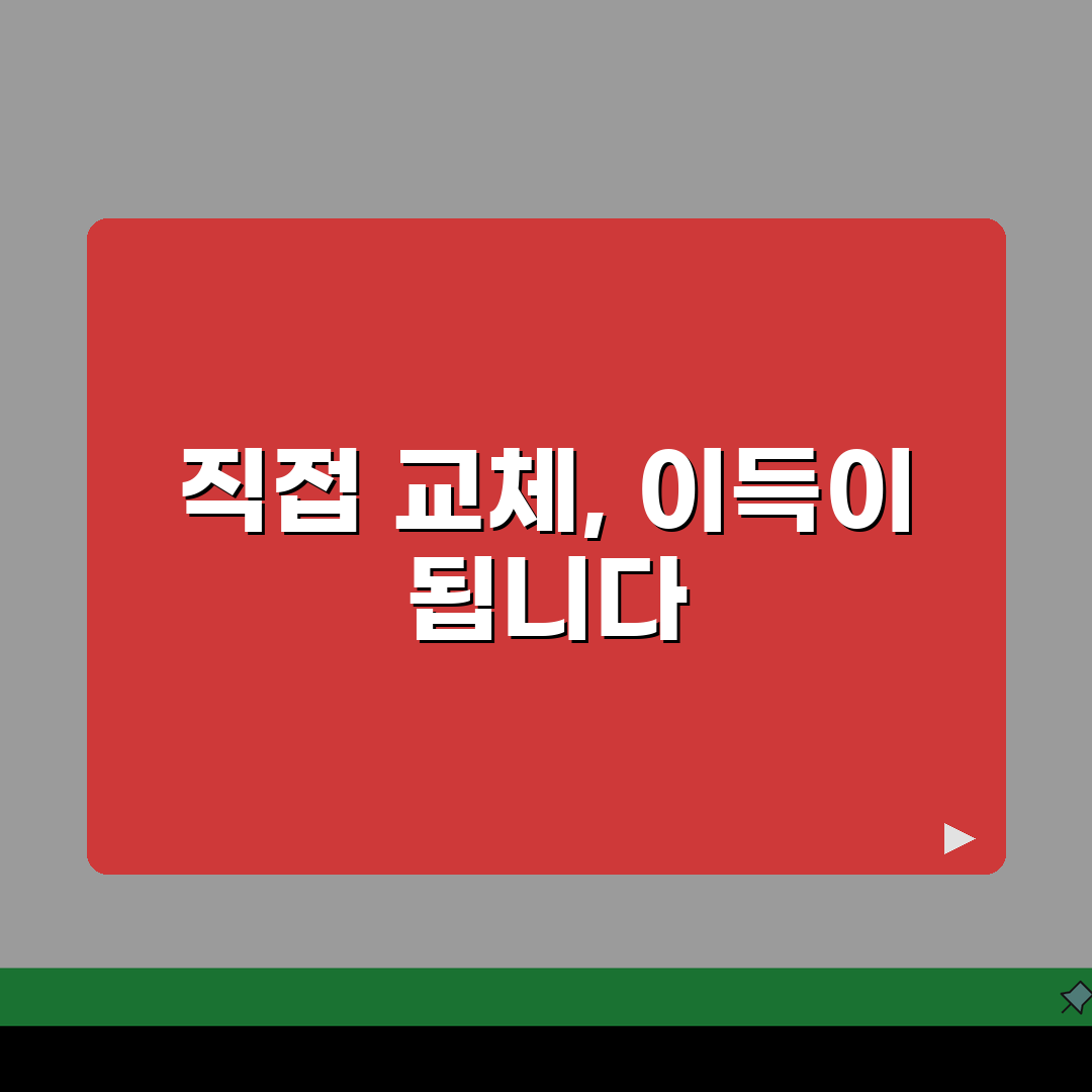 브레이크페드 교체 DIY 가이드: 직접 교체하는 단계별 방법 5단계