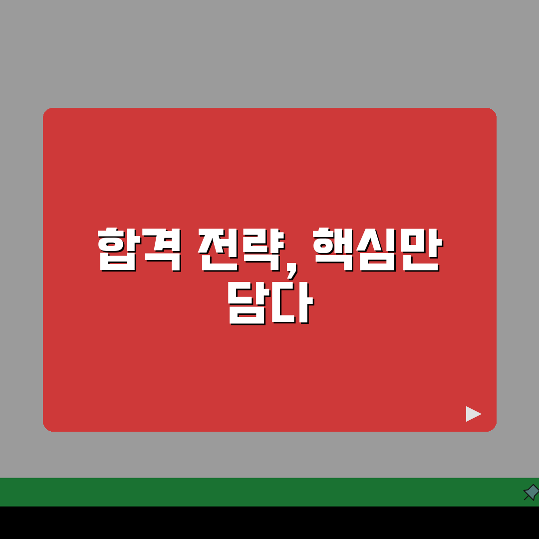 퓰리처 국어 논술학원 대치점: 커리큘럼, 강사진, 학원비 총정리