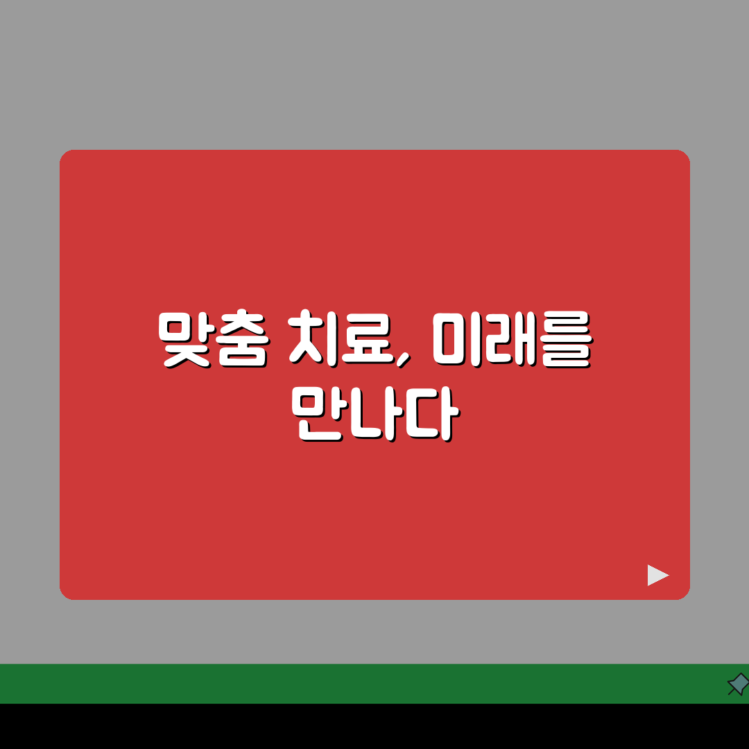 백내장 증상 시야 흐림, 뿌옇게 보임? 5가지 원인과 대처법