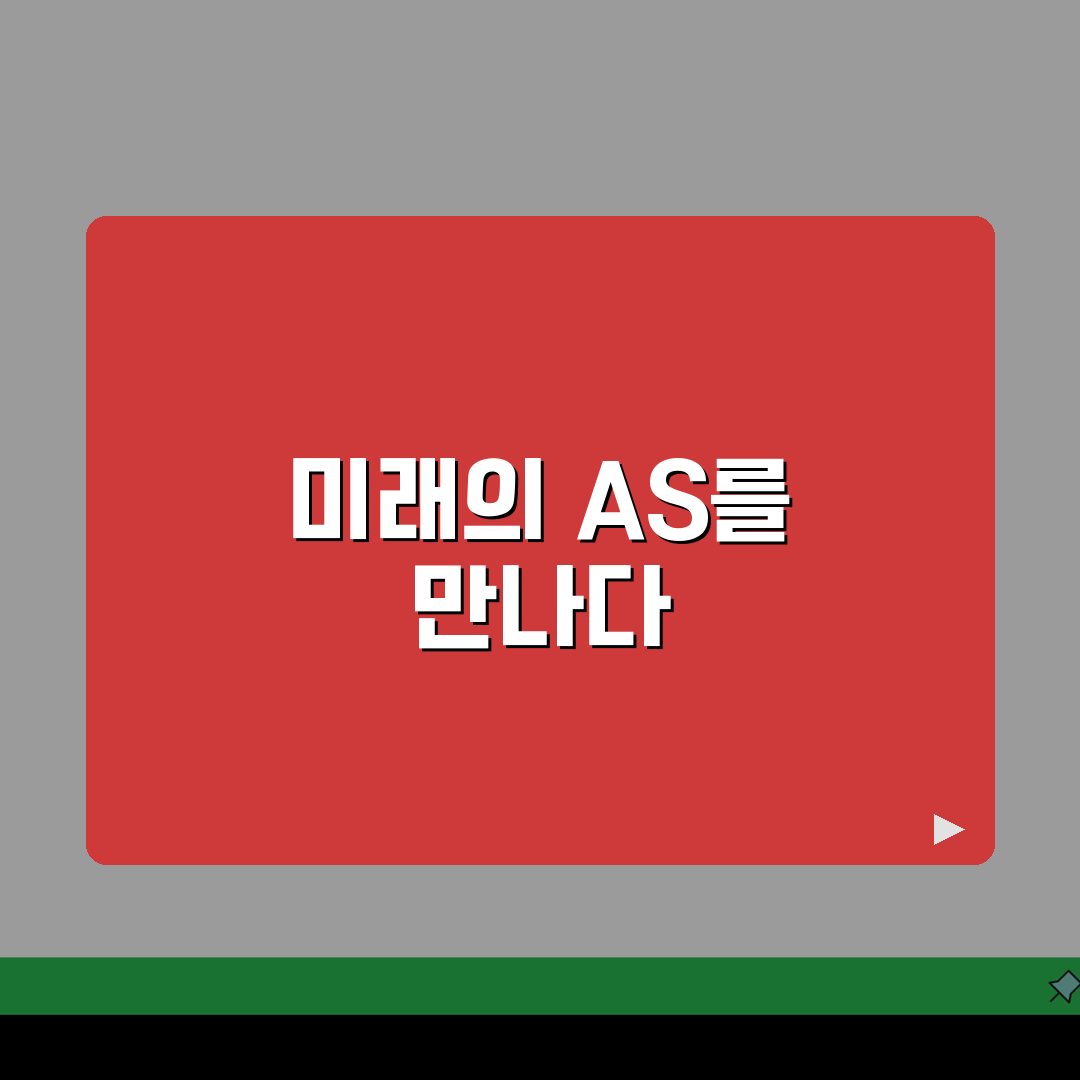 삼성전자 서비스센터 전화번호 | AS 고객센터 직통번호 찾는 3가지 방법