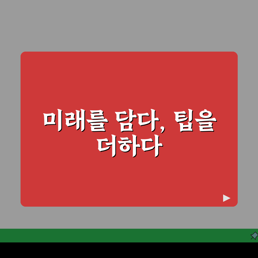 이스타항공 고객센터 전화번호, 상담 번호 지금 바로 확인하세요
